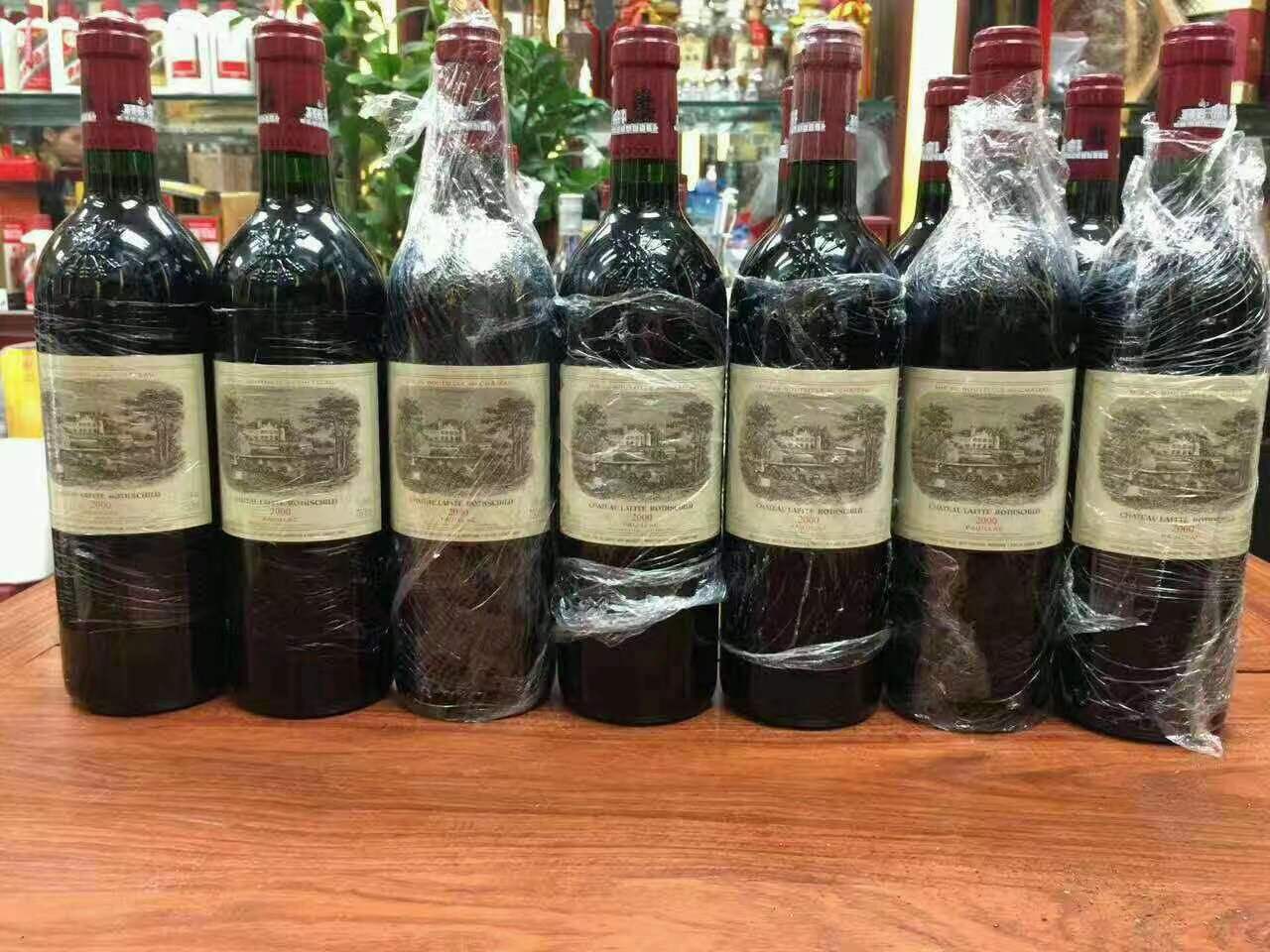 七里河洋酒回收