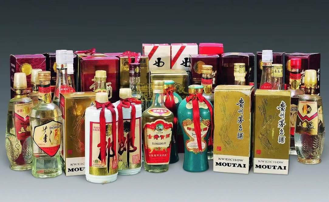 七里河名酒回收